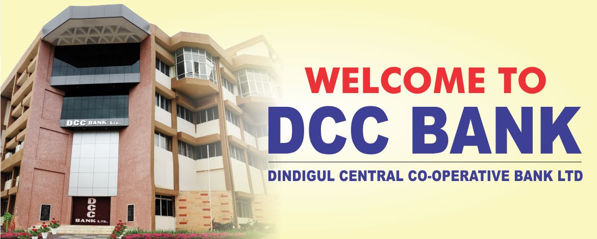 Dindigul Cooperative Bank Recruitment 2020