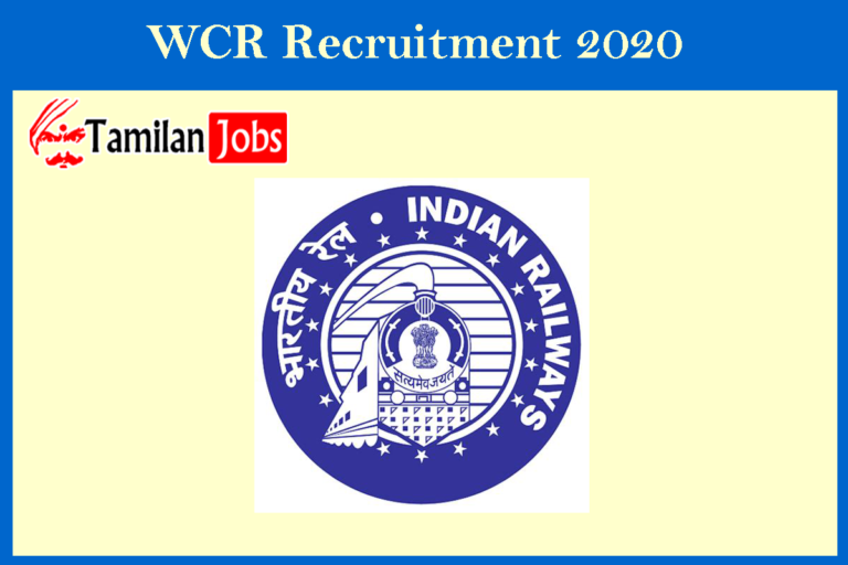 wcr recruitment 2020