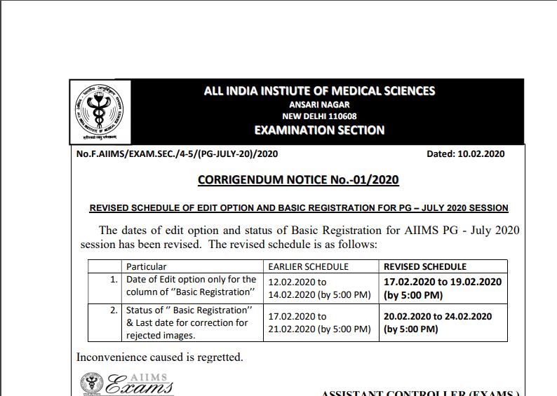 AIIMS PG 2020 Edit Option Revised Date