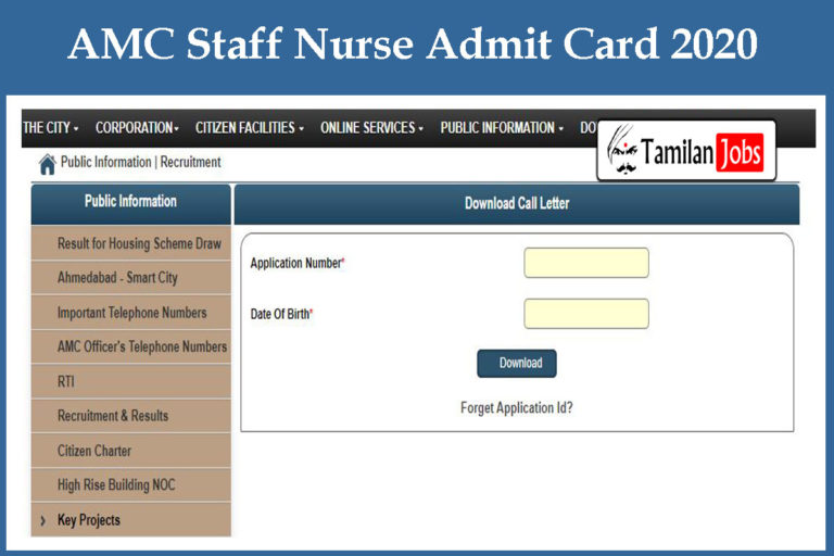 AMC Staff Nurse Admit Card 2020