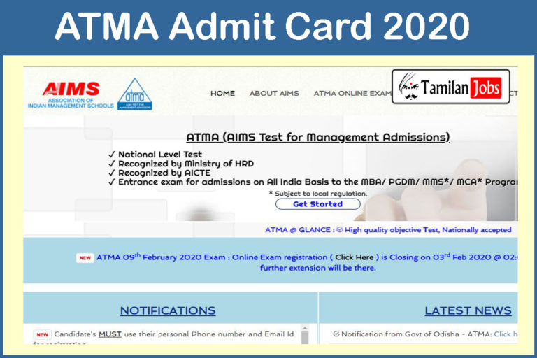 ATMA Admit Card 2020