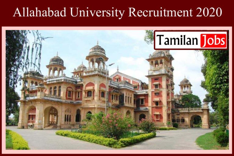 Allahabad University Recruitment 2020