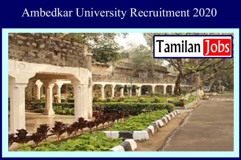 Ambedkar University Recruitment 2020