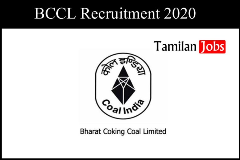 BCCL Recruitment 2020
