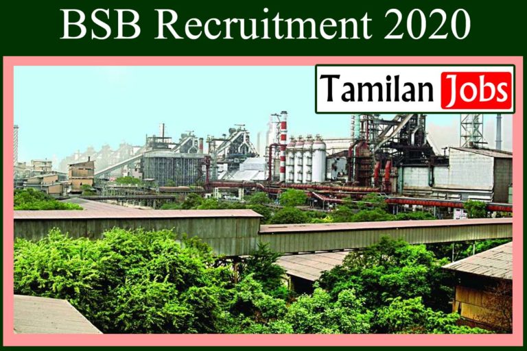 BSB Recruitment 2020