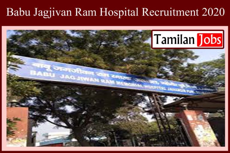 Babu Jagjivan Ram Hospital Recruitment 2020