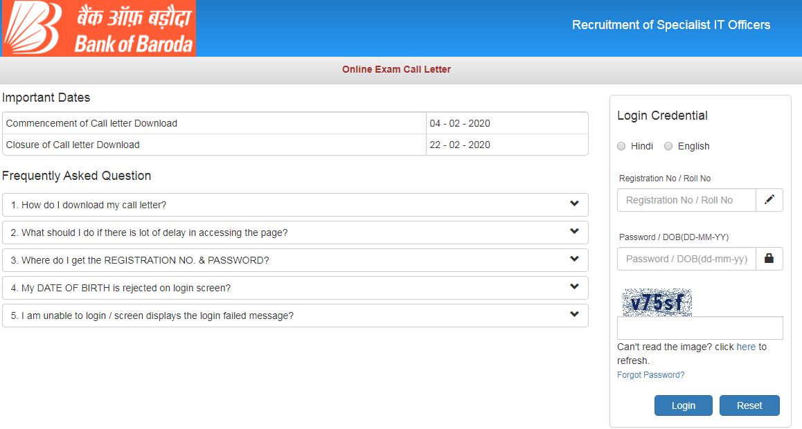 Bank of Baroda SO Admit Card 2020
