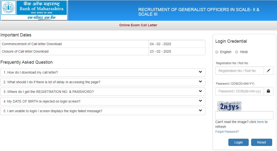 Bank of Maharashtra Generalist Officer Admit Card 2020