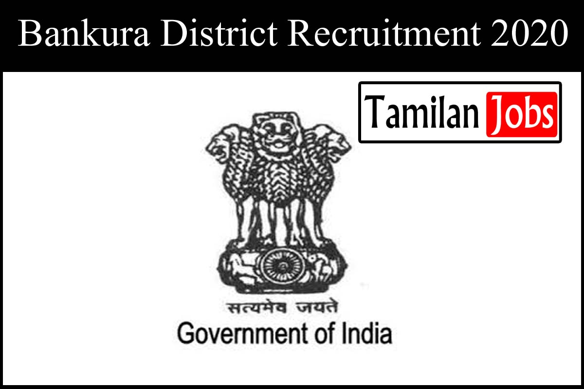 Bankura District Recruitment 2020