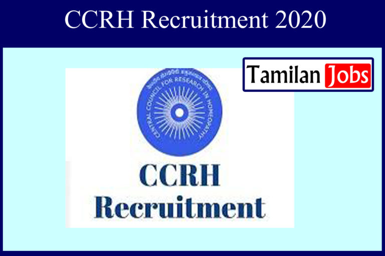 CCRH Recruitment 2020