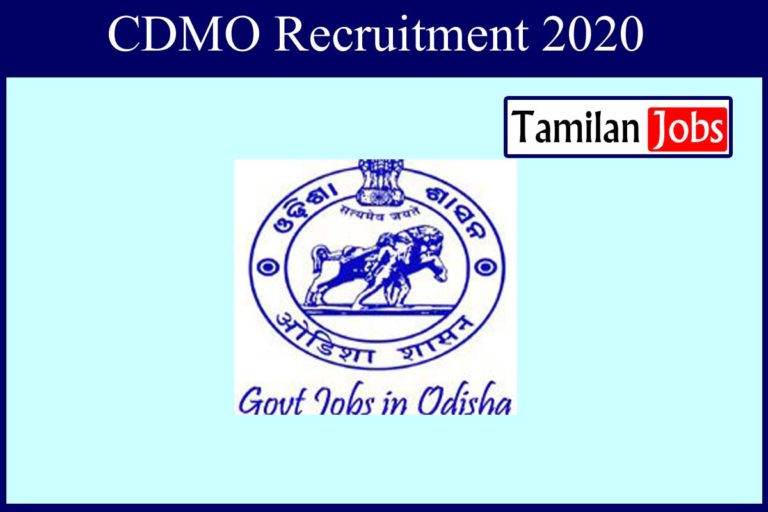 CDMO Recruitment 2020
