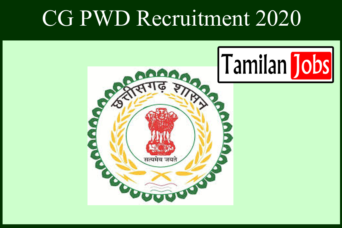 Cg Pwd Recruitment 2020