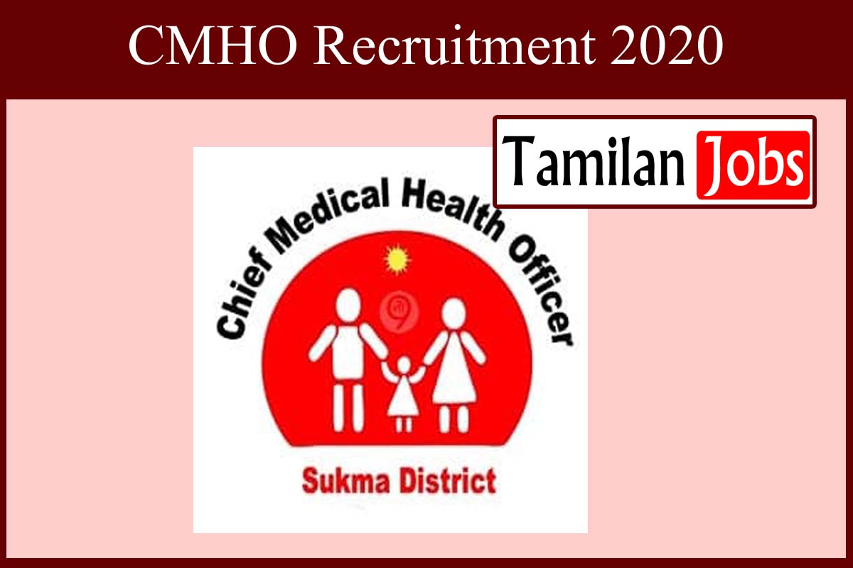 Cmho Recruitment 2020