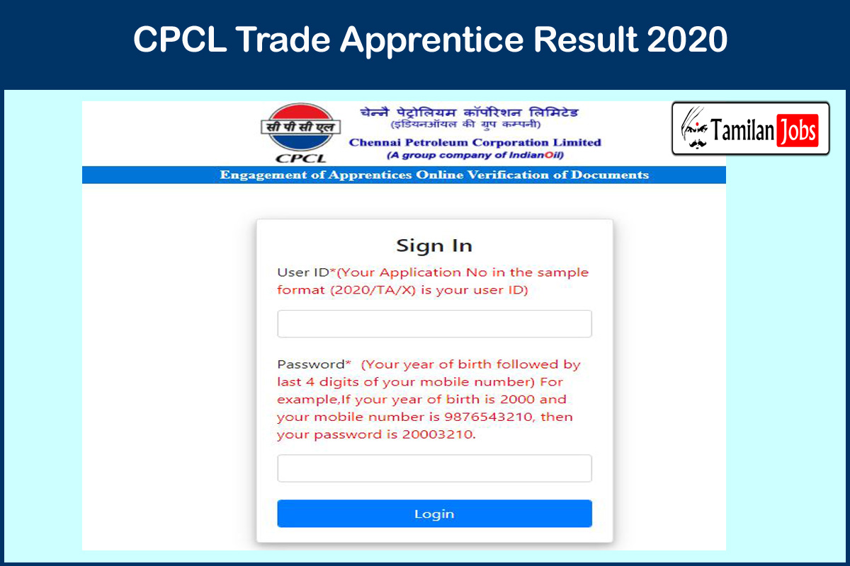 Cpcl Trade Apprentice Result 2020