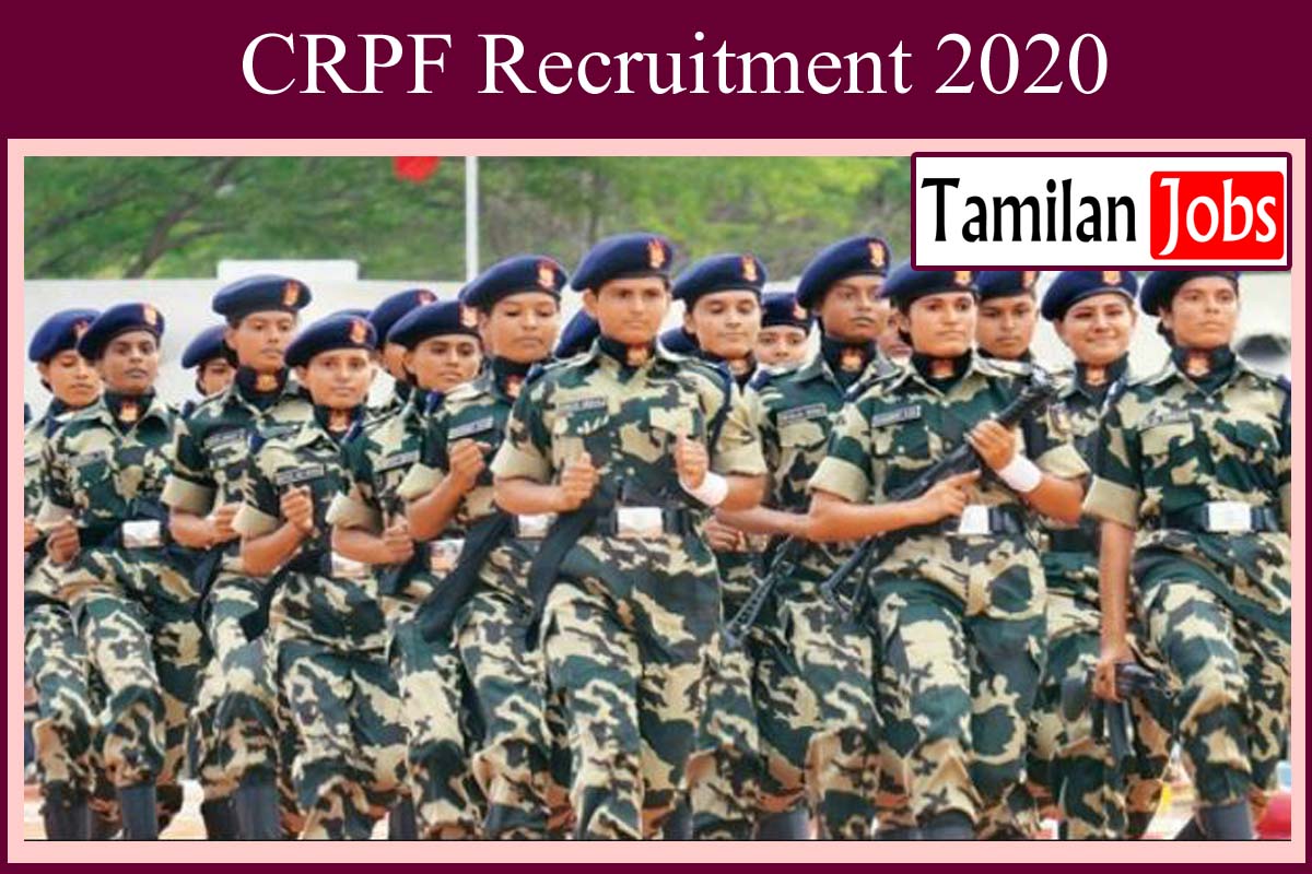 CRPF Recruitment 2020