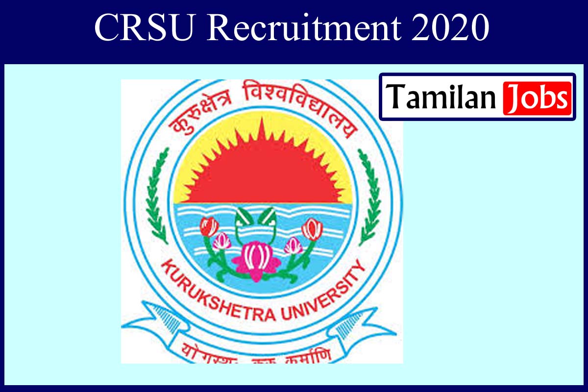CRSU Recruitment 2020
