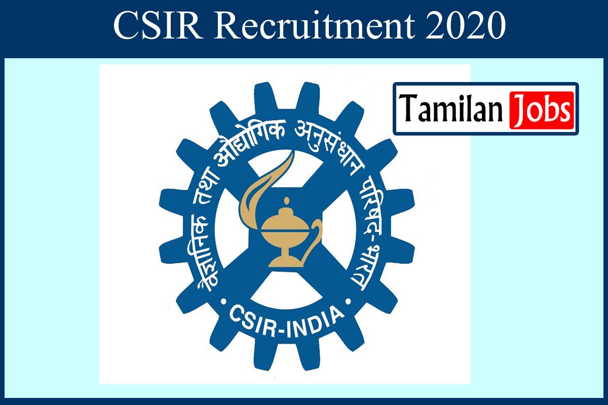 CSIR Recruitment 2020