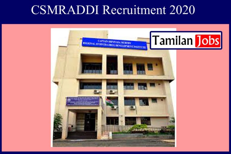 CSMRADDI Recruitment 2020
