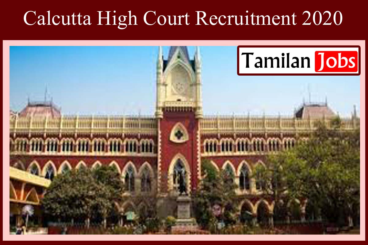 Calcutta High Court Recruitment 2020