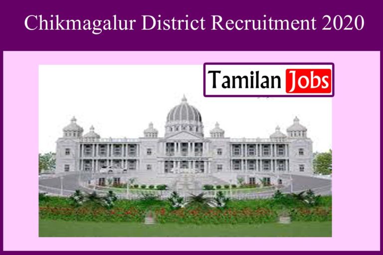 Chikmagalur District Recruitment 2020
