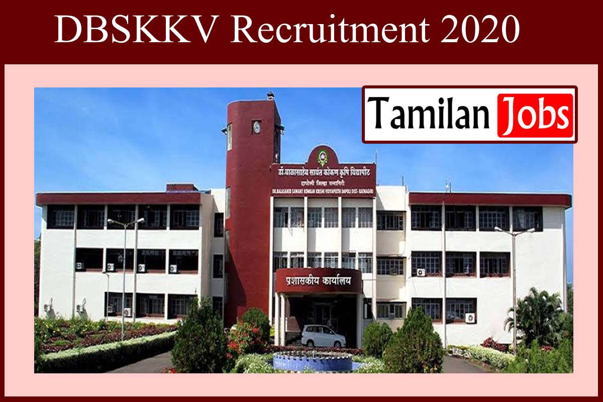 DBSKKV Recruitment 2020