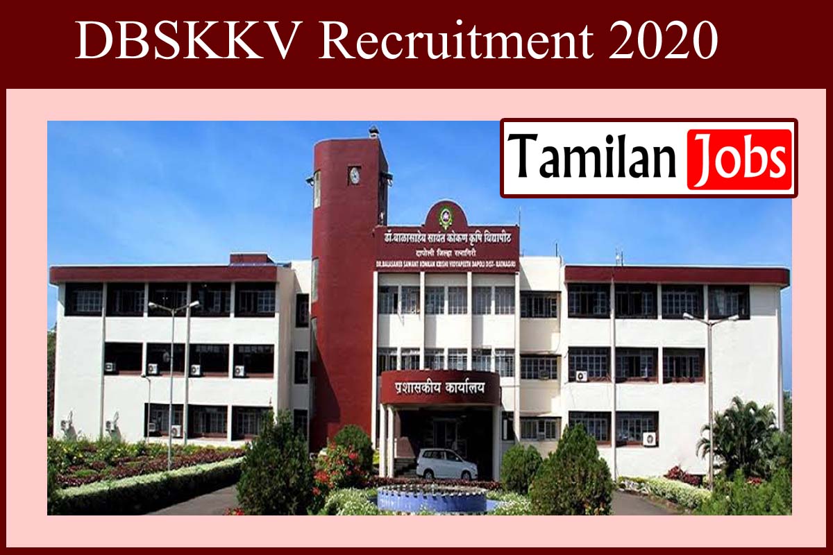 Dbskkv Recruitment 2020