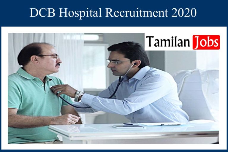 DCB Hospital Recruitment 2020