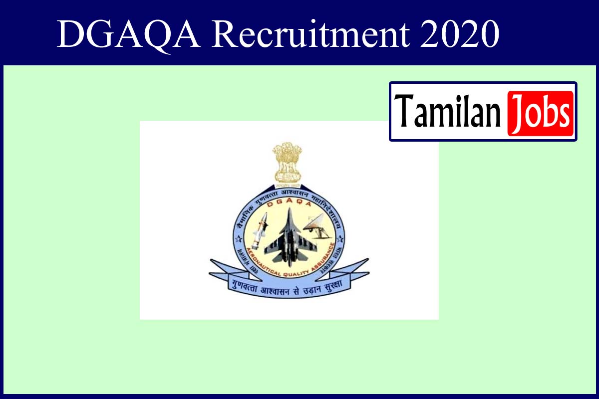 DGAQA Recruitment 2020