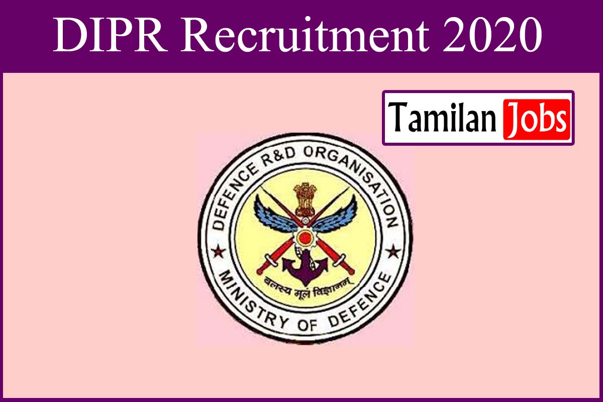 DIPR Recruitment 2020