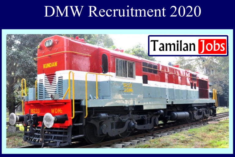 DMW Recruitment 2020