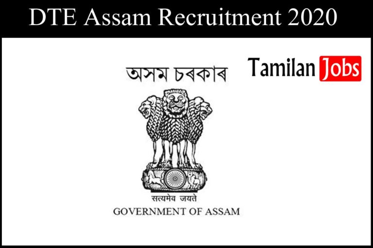 DTE Assam Recruitment 2020