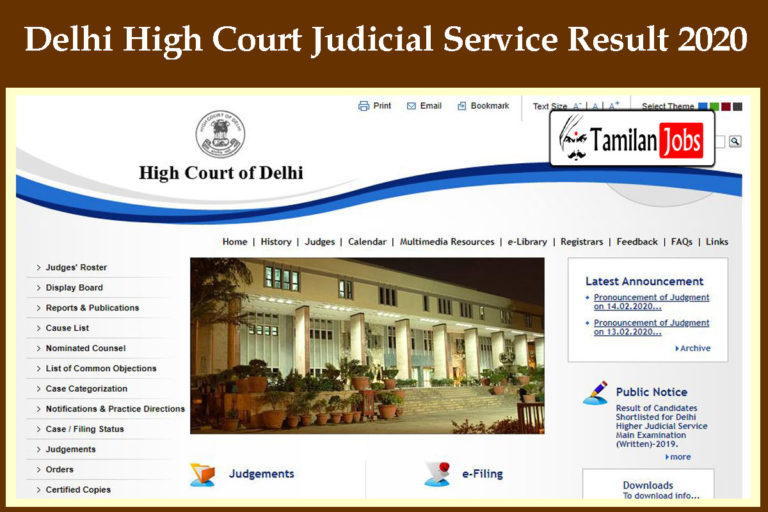 Delhi High Court Judicial Service Result 2020
