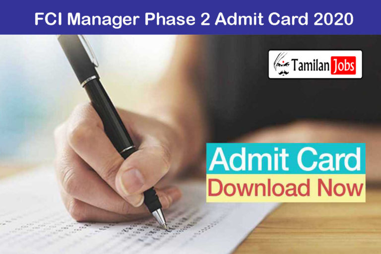 FCI Manager Phase 2 Admit Card 2020