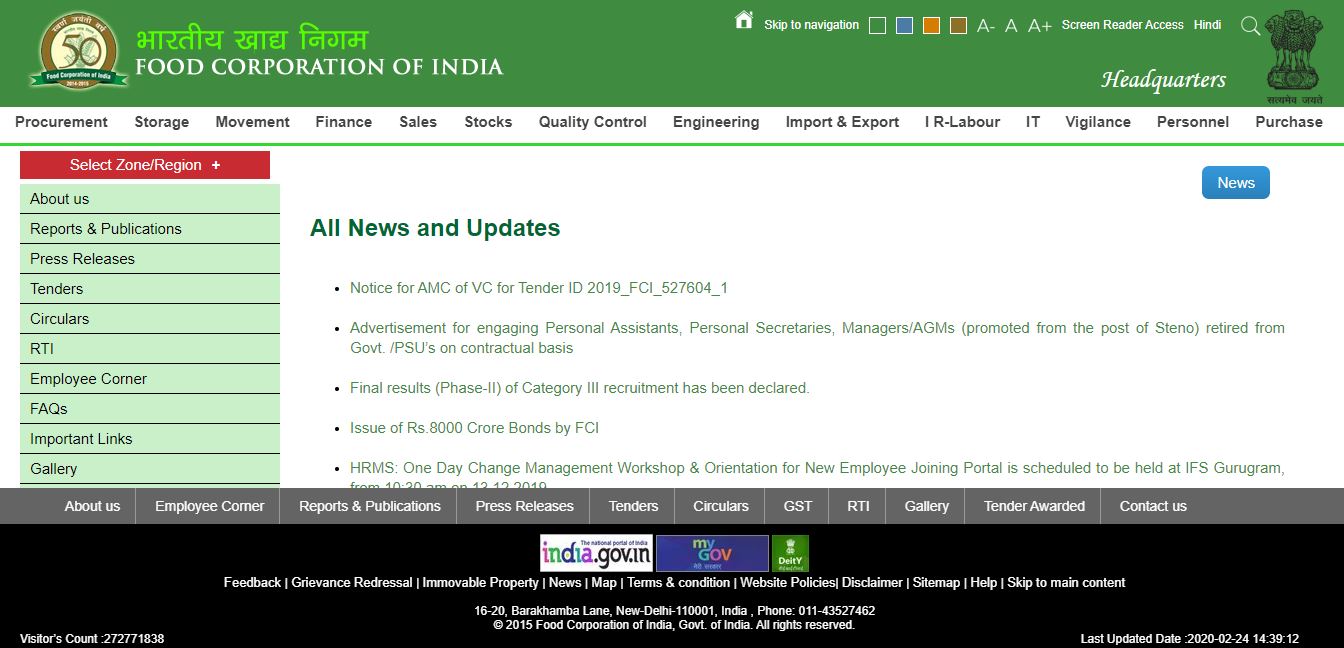 FCI Manager Phase 2 Answer Key 2020