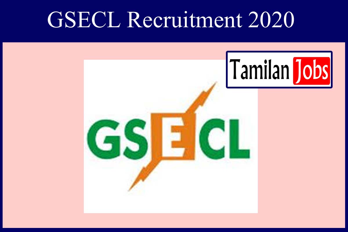 GSECL Recruitment 2020