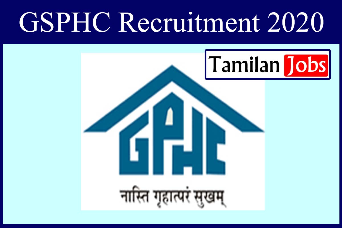 GSPHC Recruitment 2020