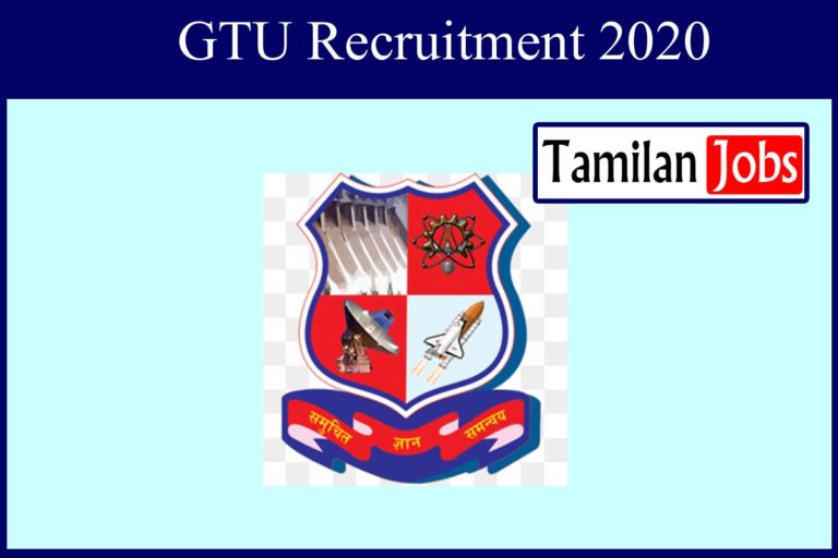 GTU Recruitment 2020