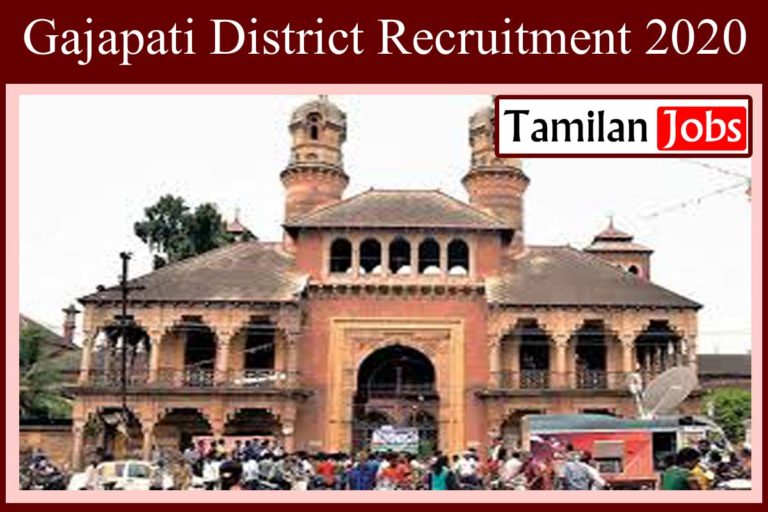 Gajapati District Recruitment 2020