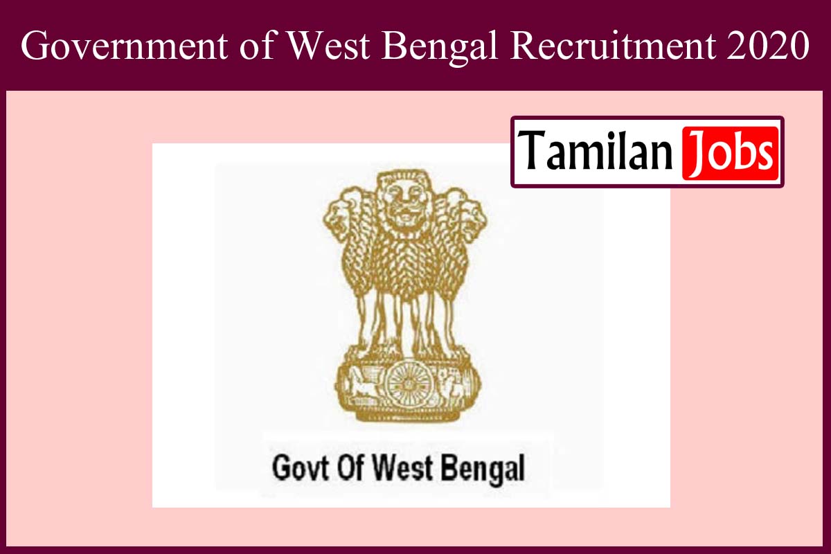 Government of West Bengal Recruitment 2020