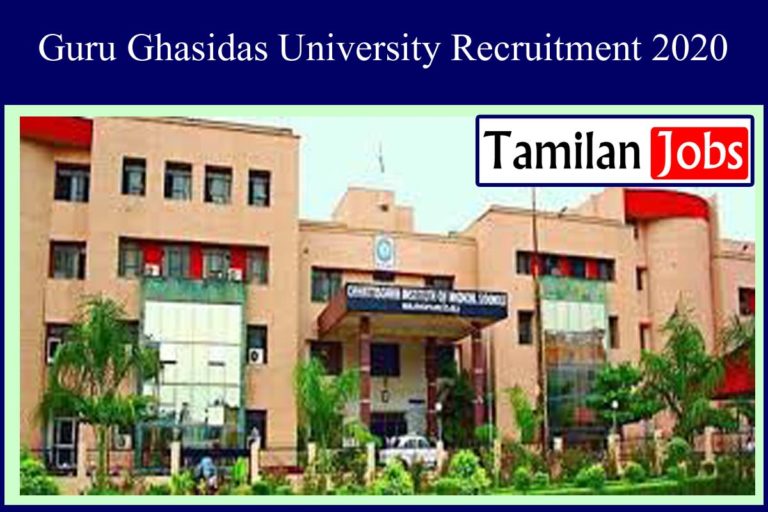 Guru Ghasidas University Recruitment 2020