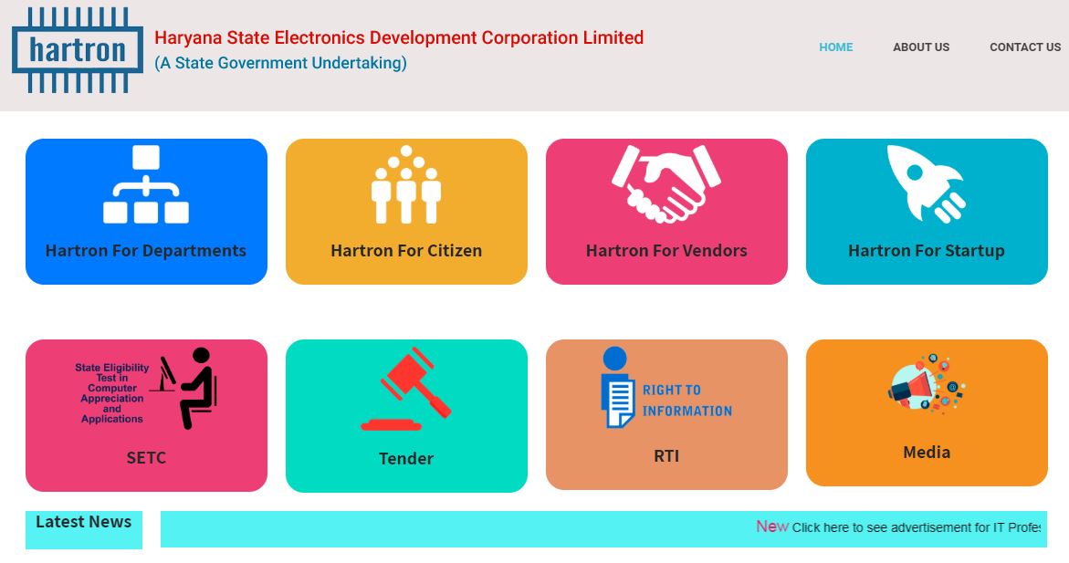 HARTRON Computer Professionals Admit Card 2020