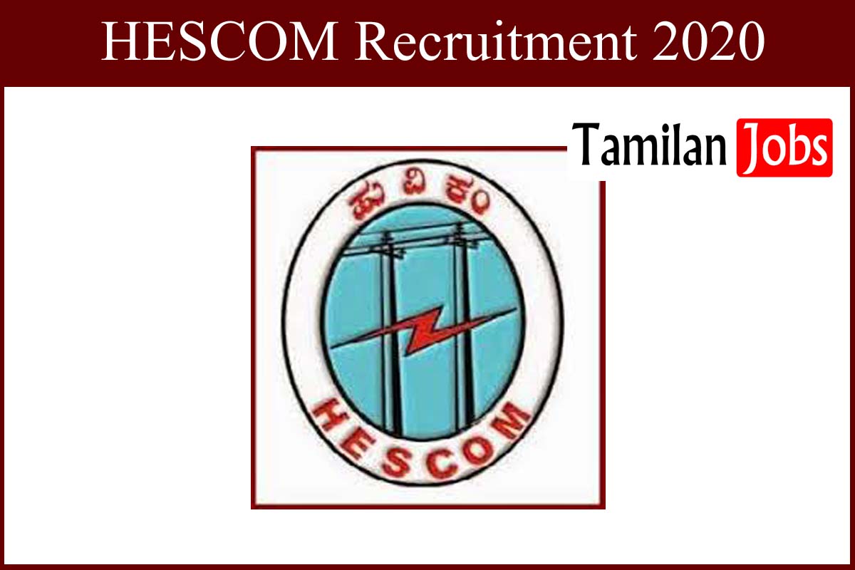 HESCOM Recruitment 2020