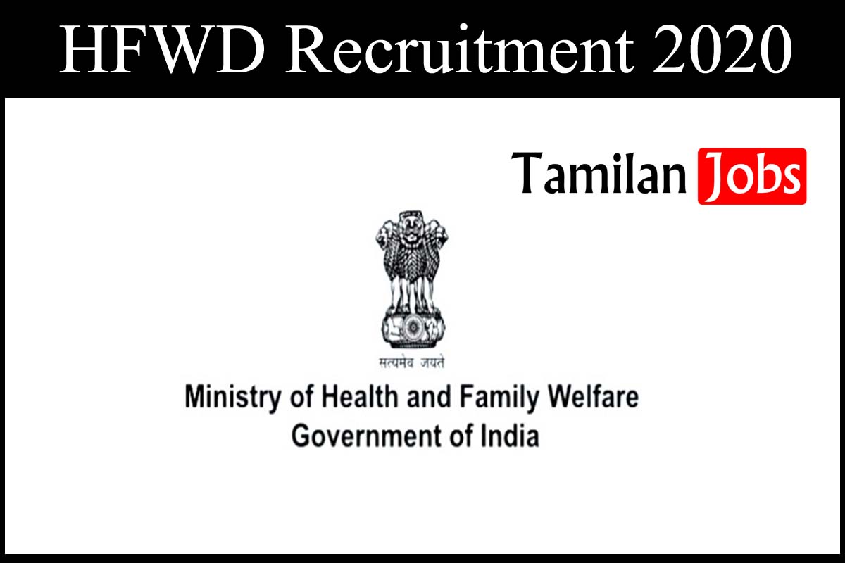 Hfwd Recruitment 2020