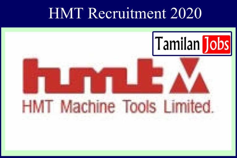 HMT Recruitment 2020
