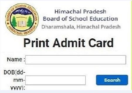HP Board 10th Admit Card 2020
