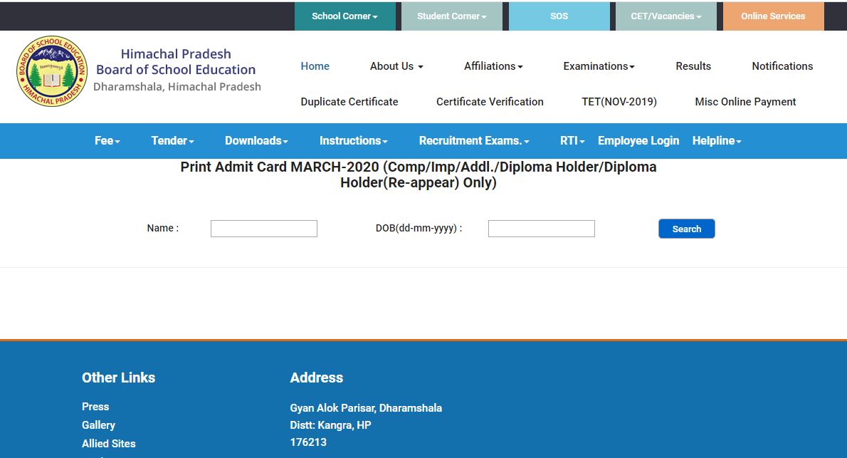 HP Board 12th Admit Card 2020