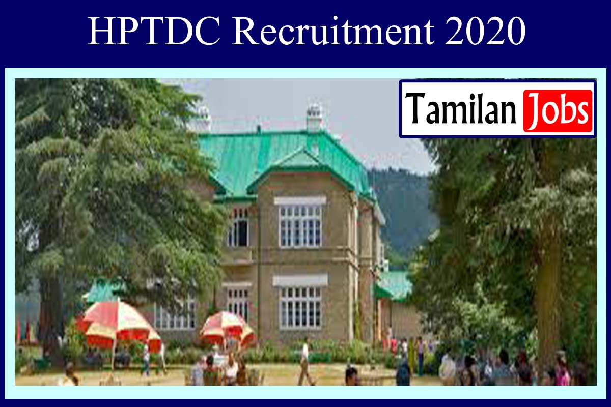 HPTDC Recruitment 2020