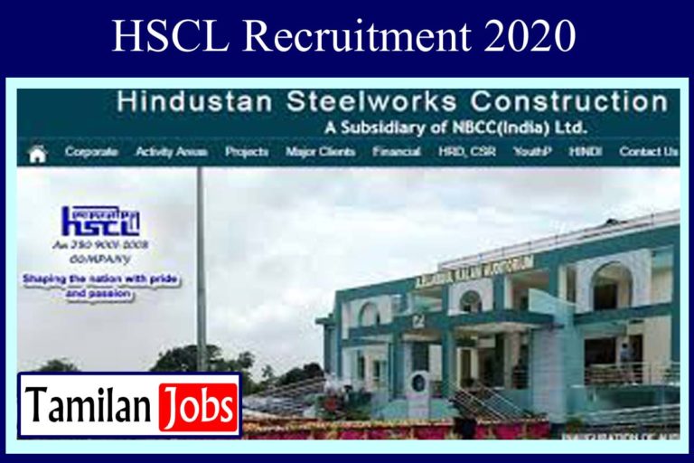 HSCL Recruitment 2020