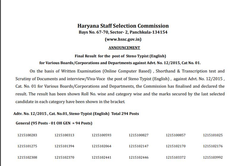 HSSC Steno Typist Result 2019