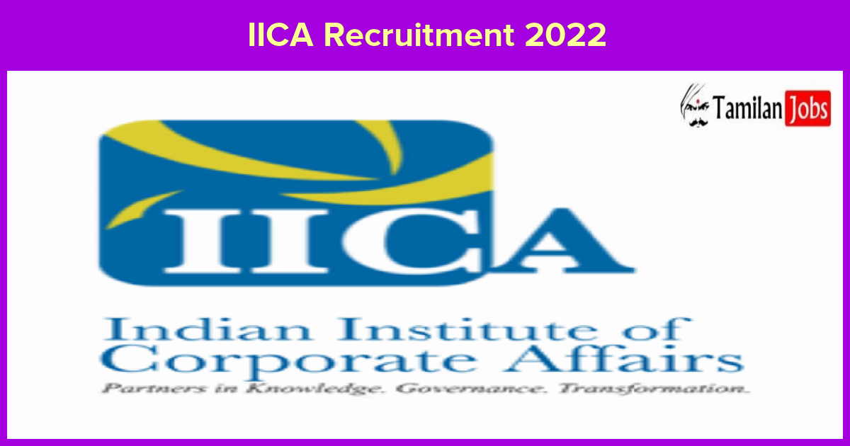 IICA Recruitment 2022